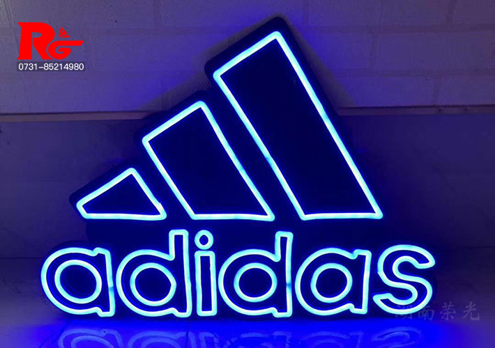 長沙LED霓虹字